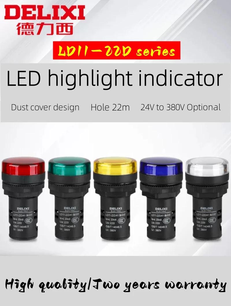 Delixi LED ȣ LD11-22D й    ġ,   220V 380V 24V 36V 110V 12ad16, 5 